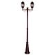 Vienna Twin Head Tall Post Light Burgundy - 15934