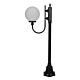 Lisbon 25cm Sphere Curved Arm Short Post Light Black - 15675