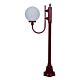 Lisbon 25cm Sphere Curved Arm Short Post Light Burgundy - 15676
