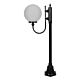 Lisbon 30cm Sphere Curved Arm Short Post Light Black - 15681