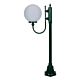 Lisbon 30cm Sphere Curved Arm Short Post Light Green - 15683