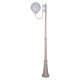 Lisbon 30cm Sphere Curved Arm Tall Post Light Beige - 15728