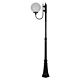 Lisbon 30cm Sphere Curved Arm Tall Post Light Black - 15729