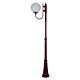 Lisbon 30cm Sphere Curved Arm Tall Post Light Burgundy - 15730