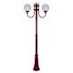 Lisbon Twin 25cm Sphere Curved Arms Tall Post Light Burgundy - 15736