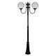 Lisbon Twin 30cm Sphere Curved Arms Tall Post Light Black - 15741