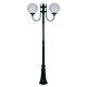 Lisbon Twin 30cm Sphere Curved Arms Tall Post Light Green - 15743