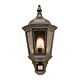 Medstead PIR Half Lantern Black - MD7 PIR