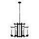 Lindale 8 Light Industrial Pendant Black - 33103