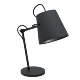 Granadillos Industrial Adjustable Desk Lamp Black - 39866N