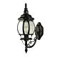 Peruh Upward Wall Light Black - PERUH-(8101) BLK
