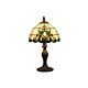 Tiffany Table Lamp - 8-3086/311S