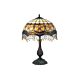 Madonna Tiffany Beaded Table Lamp - TL-1255G/KG