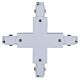 Astro Three Circuit X-Shape Connector Matt White - HCP-103300-XSC