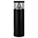 Roga 24W LED 600mm Bollard 240V Black / Tri-Colour - HCP-262330