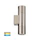 Piaz 10W 240V Up & Down LED Wall Pillar Light 304 Stainless Steel / Tri-Colour - HV1071T