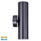 Tivah 10W 12V DC Up & Down LED Wall Pillar Light Graphite / Tri-Colour - HV1077MR16T