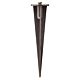 Garden Spike - HV350-SPK