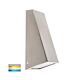 Taper 9W 240V E27 LED Wall Wedge Light 316 Stainless Steel / Tri-Colour - HV3601T-SS316