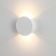 Candy 6 Watt 240V LED Round Up/Down Wall Light Plaster / Warm White - HV8060W