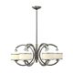 Monaco 6 Light Chandelier Brushed Nickel - HK/MONACO6