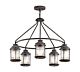 Ashland 5 Light Chandelier Weathered Zinc