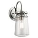 Lyndon Medium Wall Lantern Brushed Aluminium - KL/LYNDON2/M BA