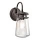 Lyndon Medium Wall Lantern Architectural Bronze - KL/LYNDON2/M