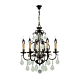 Louis 15th 5 Light Crystal Chandelier Bronze - 1000296