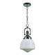 Paramount Chain Pendant Chrome With Domec Glass - 1000391