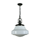 Paramount Chain Pendant Patina With Lincoln Schoolhouse Glass - 1000699