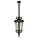 Albany Small Outdoor Rod Pendant Antique Bronze IP44