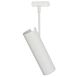 Link MIB6 GU10 Track Spotlight White - 71669901