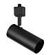 Ultra Adjustable Track Spotlight Black - OL58735BK