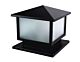 Cortez Pillar Mount Light Black - OL7119BK