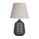 Daria 1 Light Table Lamp Grey / Off White - OL94523