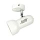 Profile 1 Light Switched E27 Adjustable Spotlight White - LF500/1S WH