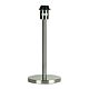 Spoke 35 European Skirt Table Lamp Base Only Brushed Chrome - OL91238BCH