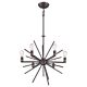 Carnegie 6 Light Chandelier Western Bronze - QZ/CARNEGIE6