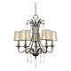 Kendra 5 Light Chandelier Mottled Silver/Oyster Mica - QZ/KENDRA5