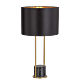 Desire 1 Light Table Lamp Black - DESIRE TL-BKBK