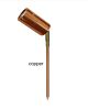 3222-COPPER GARDEN SPIKE LIGHT MR16