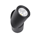 12W SM ADJUSTABLE CAN LIGHT DL2034 BLK