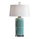 Rila Table Lamp - 27569