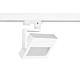 17W LED TRACK LIGHT RA90 TRIAC DIM WHT 3K VBLTL-502-1-3K90